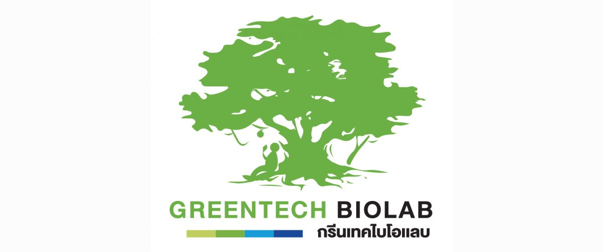 GreenTech Biolab Cosmetic Factory Logo